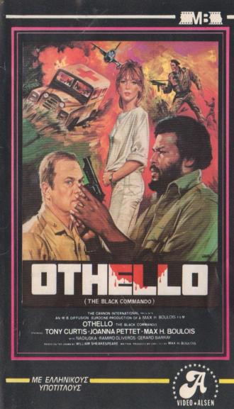 Othello (movie 1982)
