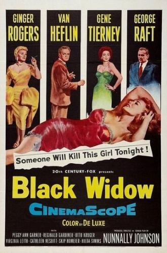 Black Widow (movie 1954)