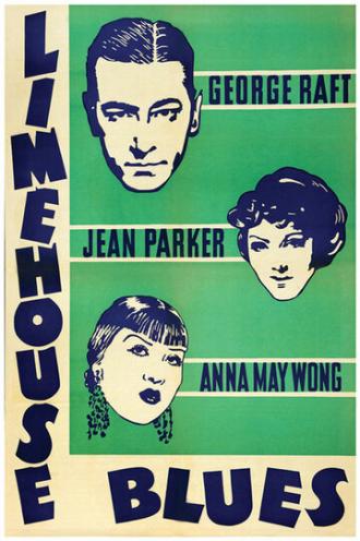 Limehouse Blues (movie 1934)