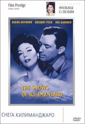The Snows of Kilimanjaro (movie 1952)