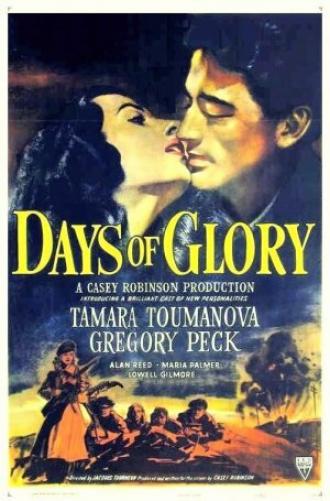 Days of Glory (movie 1944)