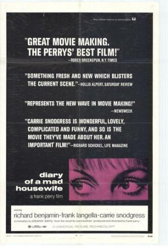 Diary of a Mad Housewife (movie 1970)