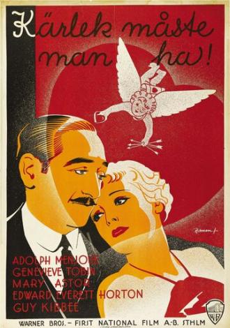 Easy to Love (movie 1934)