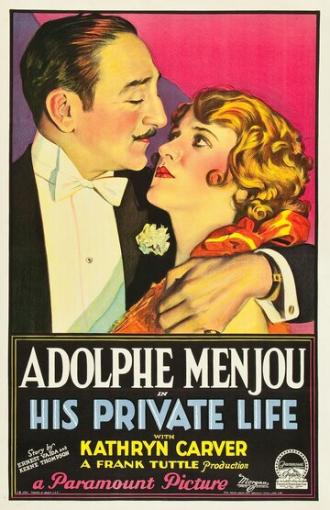 His Private Life (movie 1928)