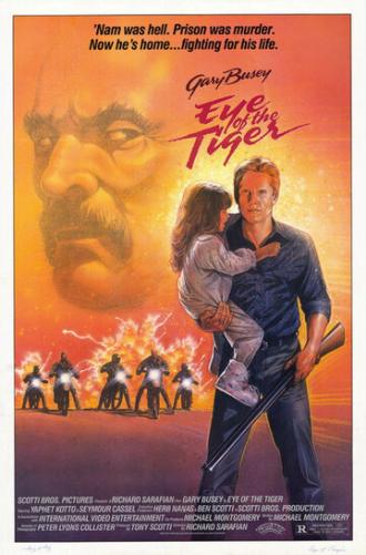 Eye of the Tiger (movie 1986)