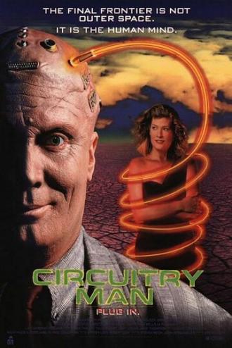 Circuitry Man (movie 1990)