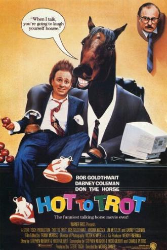 Hot to Trot (movie 1988)