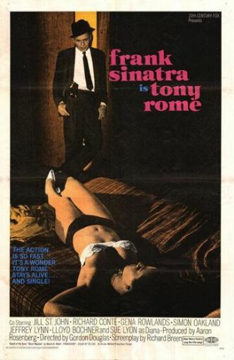 Tony Rome (movie 1967)