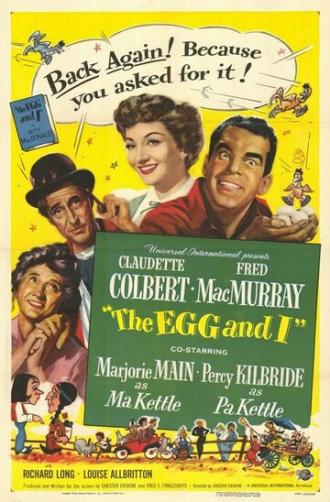 The Egg and I (movie 1947)