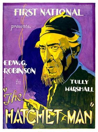 The Hatchet Man (movie 1932)