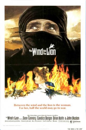 The Wind and the Lion (movie 1975)