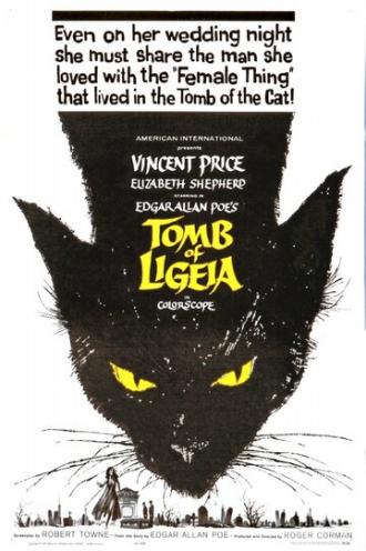 The Tomb of Ligeia (movie 1964)