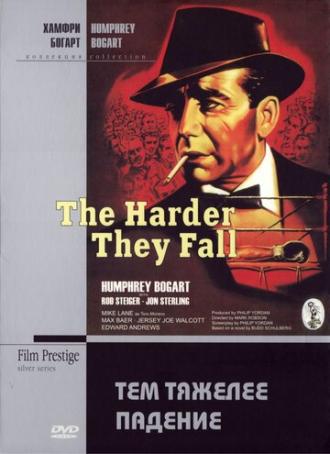 The Harder They Fall (movie 1956)