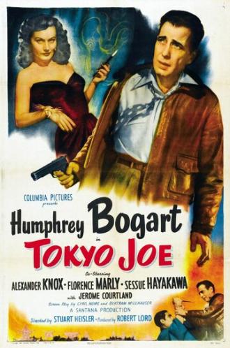 Tokyo Joe (movie 1949)