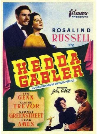 The Velvet Touch (movie 1948)