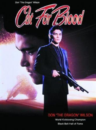 Out for Blood (movie 1992)