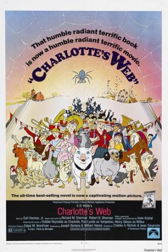 Charlotte's Web (movie 1973)