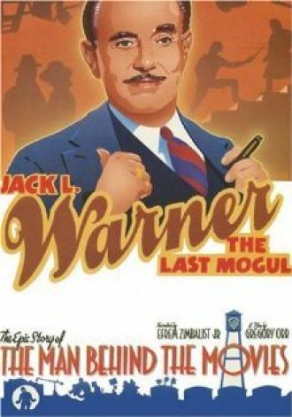 Jack L. Warner: The Last Mogul (movie 1993)