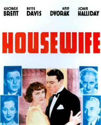 Housewife (movie 1934)