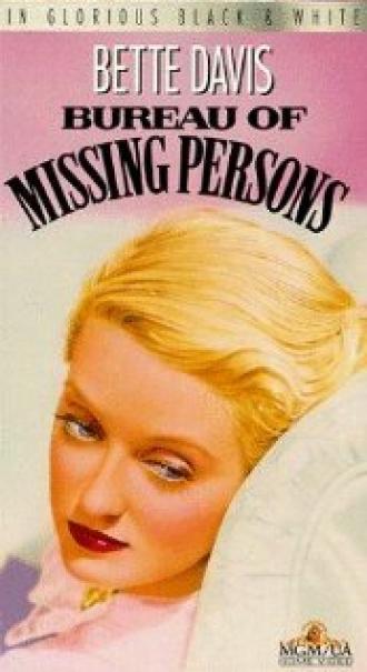 Bureau of Missing Persons (movie 1933)
