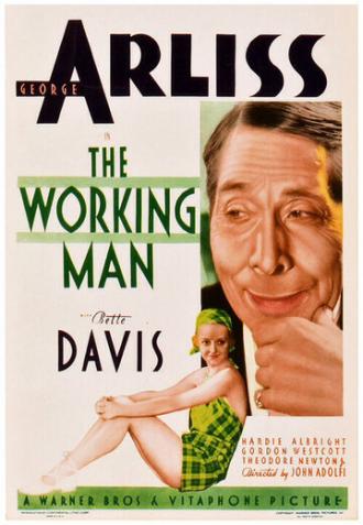 The Working Man (movie 1933)