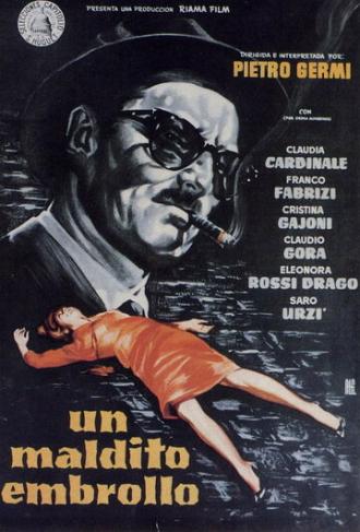 The Facts of Murder (movie 1959)