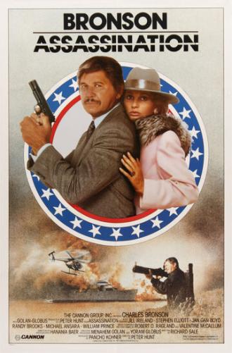 Assassination (movie 1986)