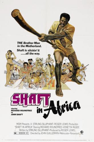 Shaft in Africa (movie 1973)