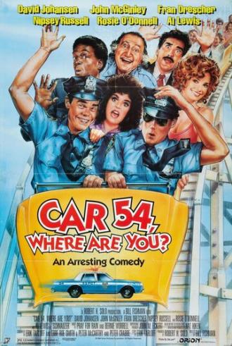 Car 54, Where Are You? (movie 1994)