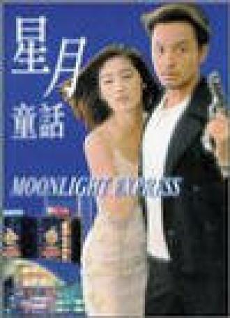 Moonlight Express (movie 1999)