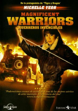 Magnificent Warriors (movie 1987)
