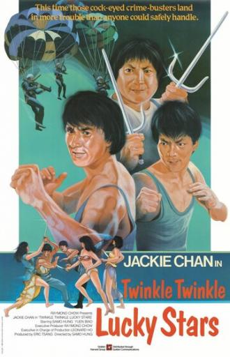 Twinkle, Twinkle, Lucky Stars (movie 1985)