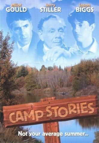 Camp Stories (movie 1997)