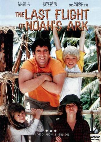 The Last Flight of Noah's Ark (movie 1980)