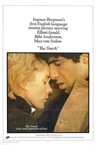 The Touch (movie 1971)