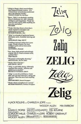 Zelig (movie 1983)