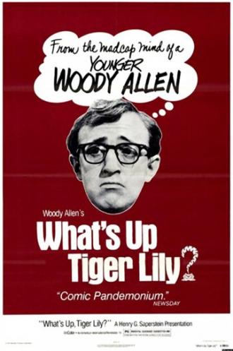 What's Up, Tiger Lily? (movie 1966)