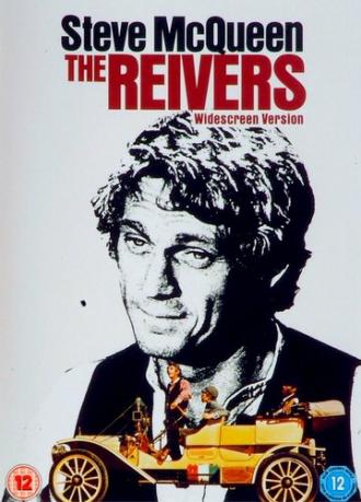 The Reivers (movie 1969)