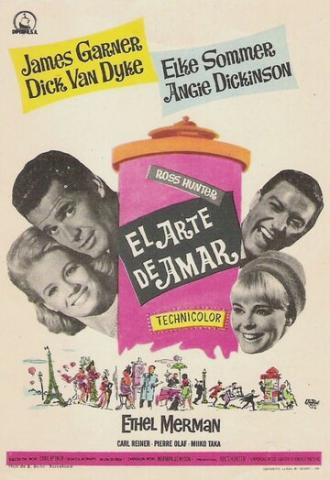The Art of Love (movie 1965)