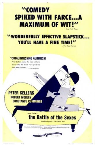 The Battle of the Sexes (movie 1959)