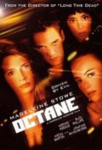 Octane (movie 2003)