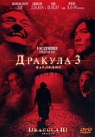 Dracula III: Legacy (movie 2005)