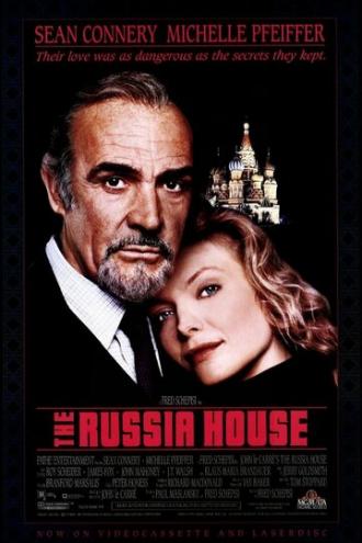 The Russia House (movie 1990)