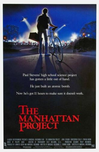 The Manhattan Project (movie 1986)