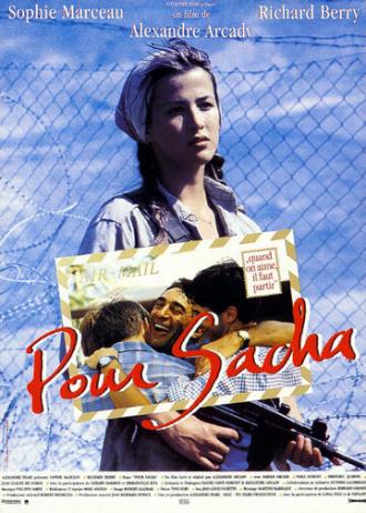 For Sasha (movie 1991)