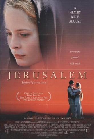 Jerusalem (movie 1996)
