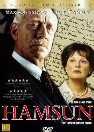 Hamsun (movie 1996)