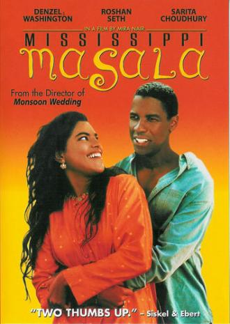 Mississippi Masala (movie 1991)