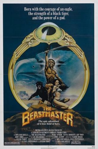 The Beastmaster (movie 1982)