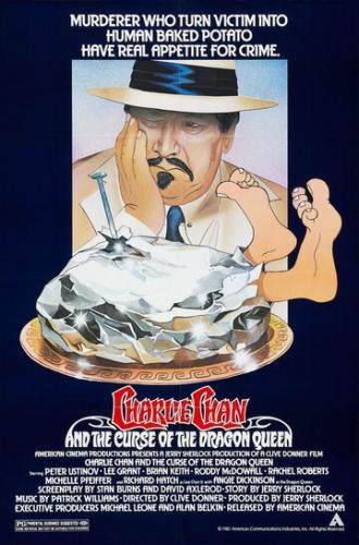 Charlie Chan and the Curse of the Dragon Queen (movie 1981)